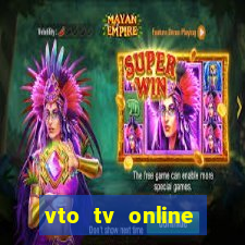 vto tv online futebol sportv