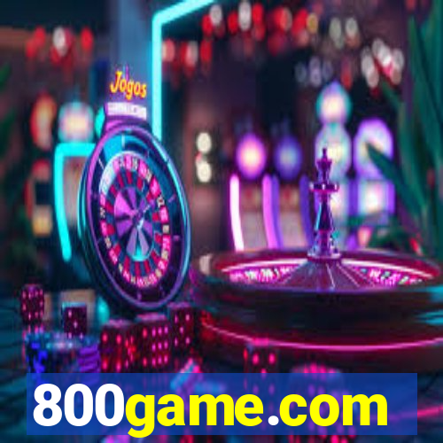 800game.com