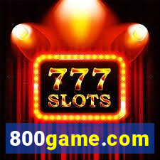 800game.com