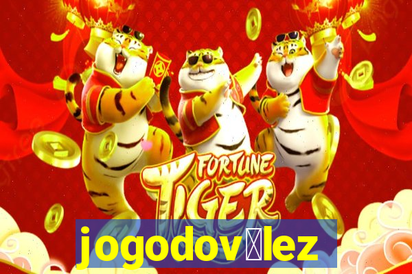 jogodov茅lez