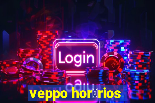 veppo hor谩rios