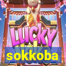 sokkoba