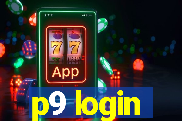 p9 login