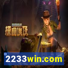 2233win.com