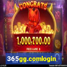 365gg.comlogin