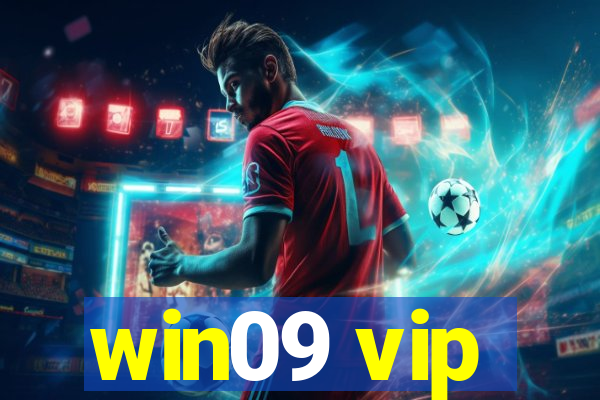 win09 vip