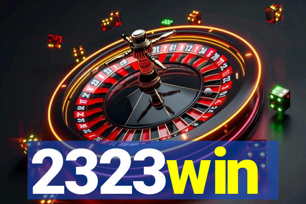 2323win