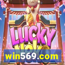 win569.com