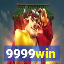 9999win