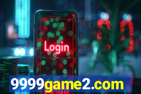 9999game2.com