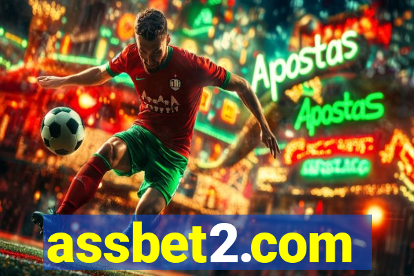 assbet2.com