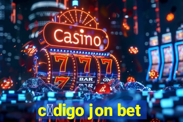 c贸digo jon bet