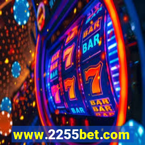 www.2255bet.com