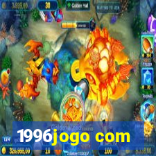 1996jogo com