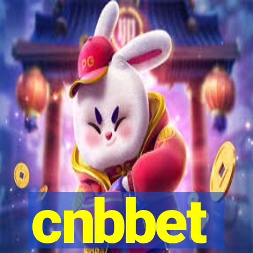 cnbbet