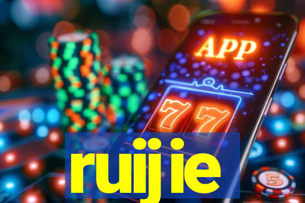 ruijie