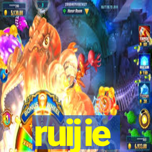 ruijie