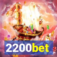 2200bet