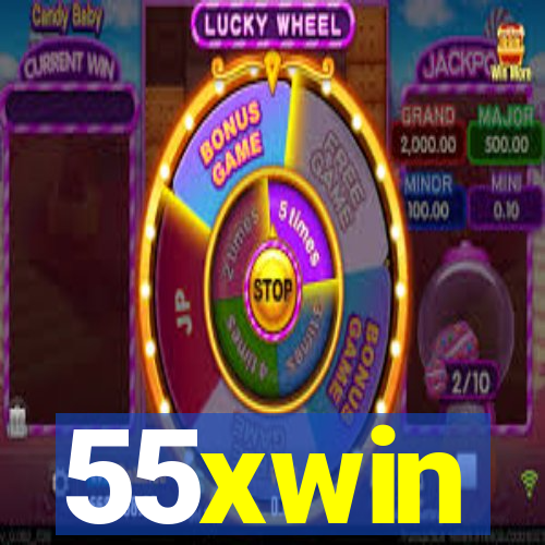 55xwin