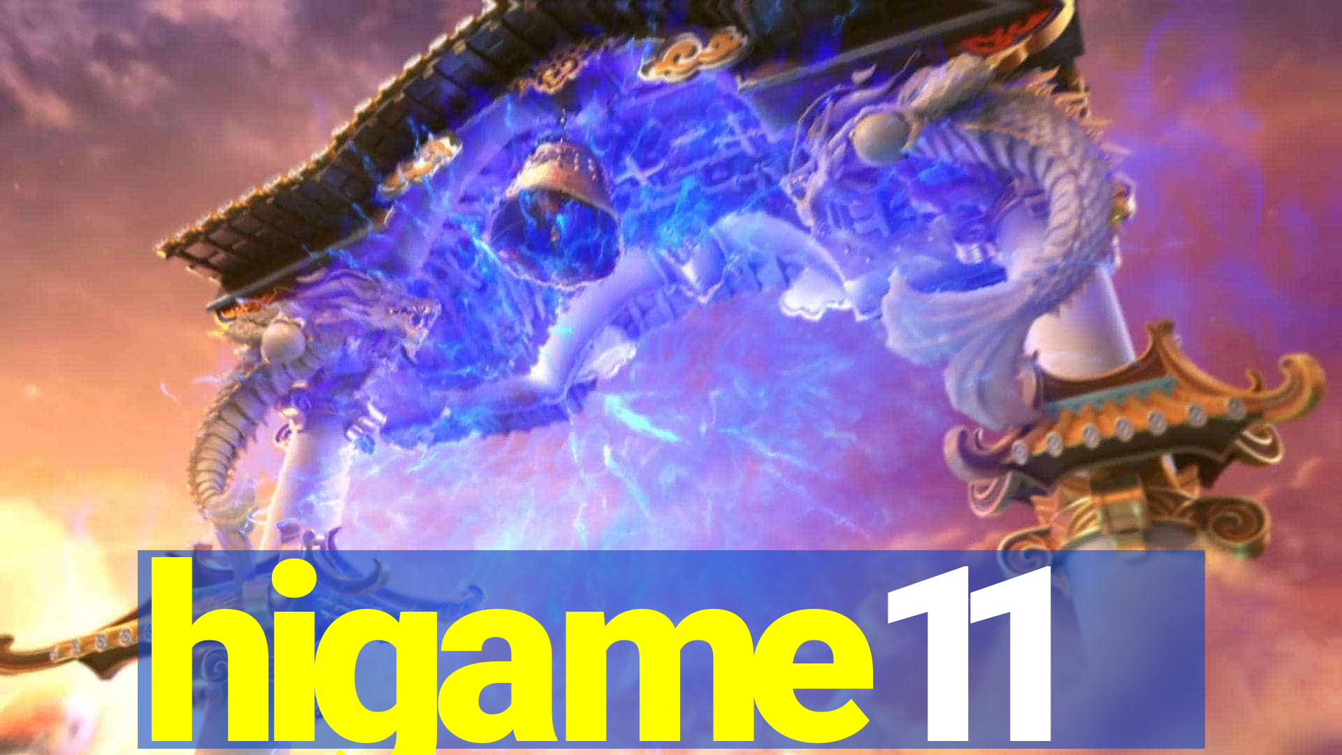 higame11