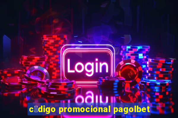 c贸digo promocional pagolbet