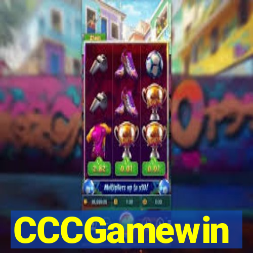 CCCGamewin