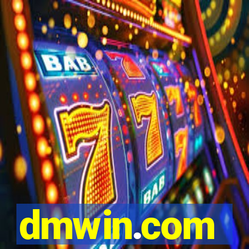 dmwin.com