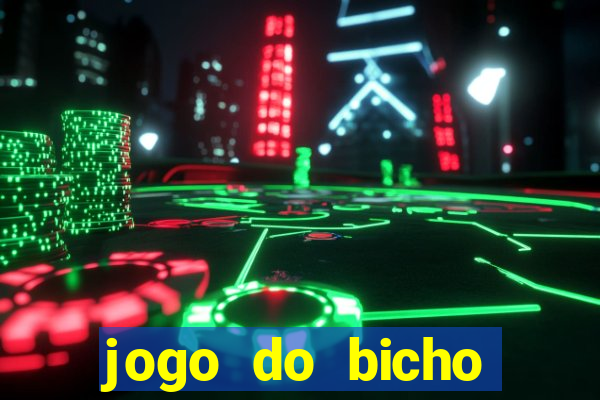 jogo do bicho poderosa do vale