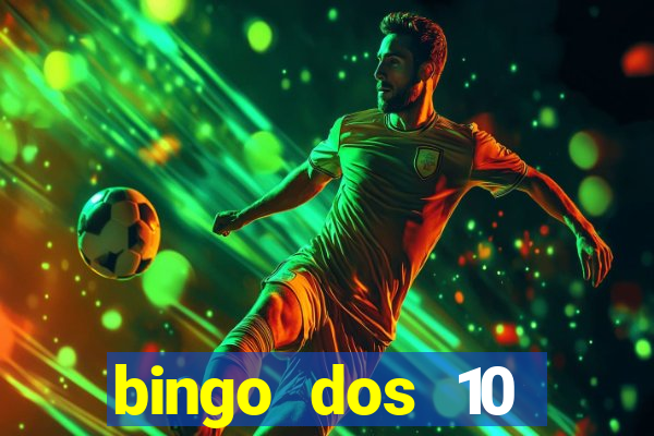 bingo dos 10 mandamentos da lei de deus