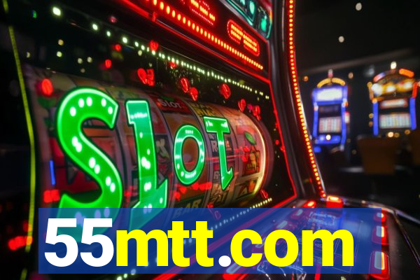 55mtt.com