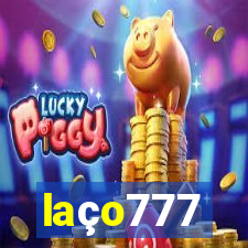 laço777