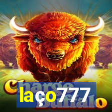 laço777