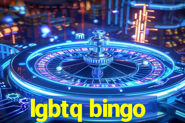 lgbtq bingo