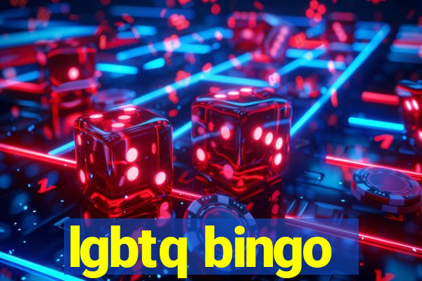 lgbtq bingo