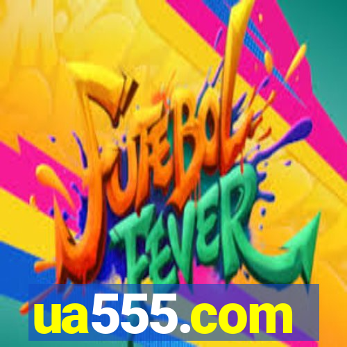 ua555.com