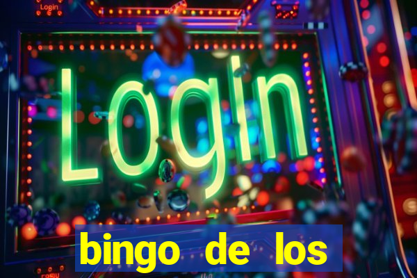 bingo de los amigos para imprimir