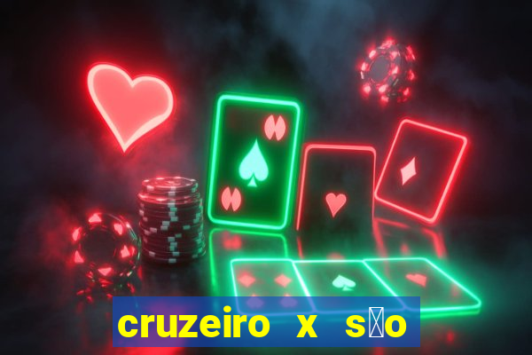 cruzeiro x s茫o paulo futemax