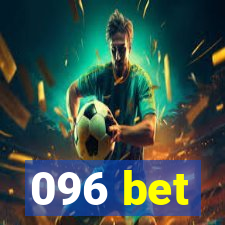 096 bet