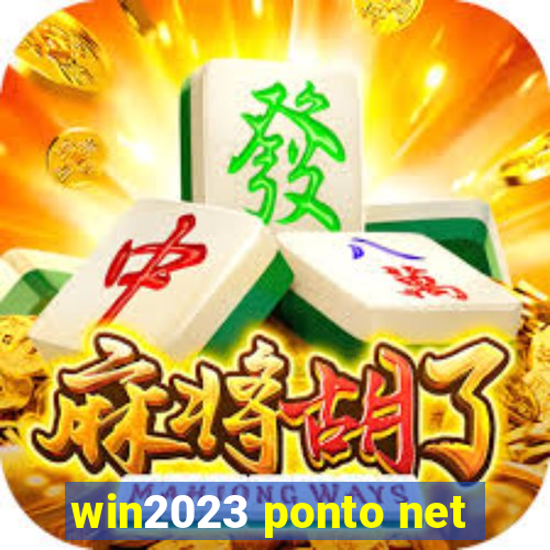 win2023 ponto net