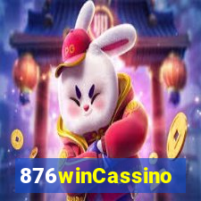 876winCassino