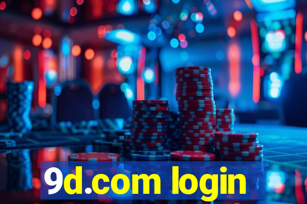 9d.com login