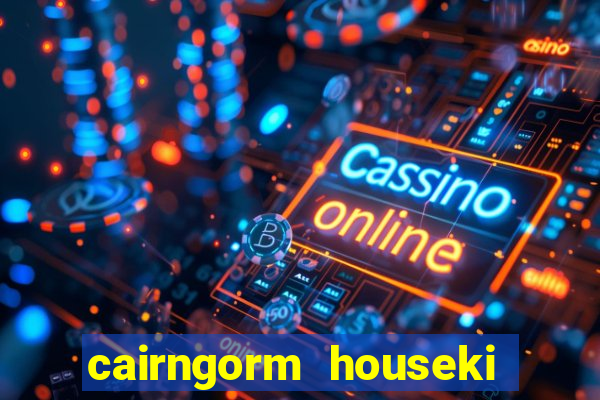 cairngorm houseki no kuni