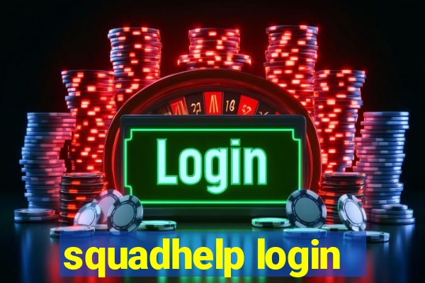 squadhelp login