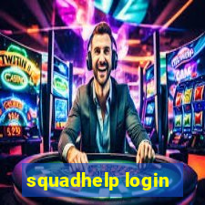 squadhelp login