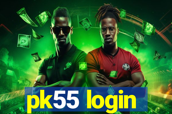 pk55 login