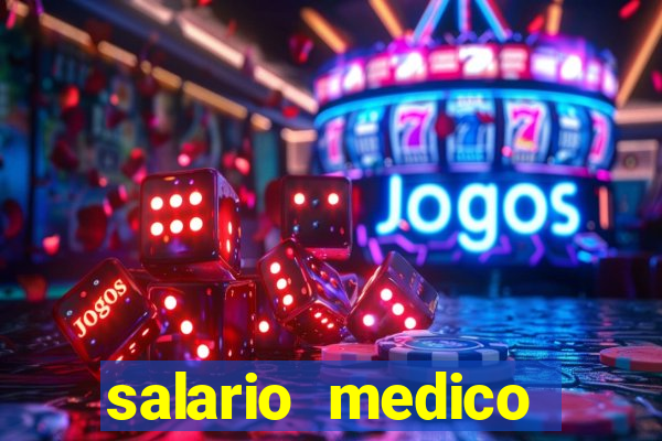 salario medico legista bahia