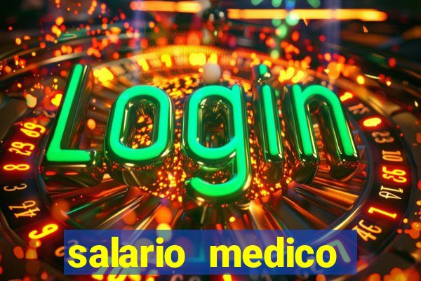 salario medico legista bahia