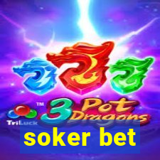 soker bet