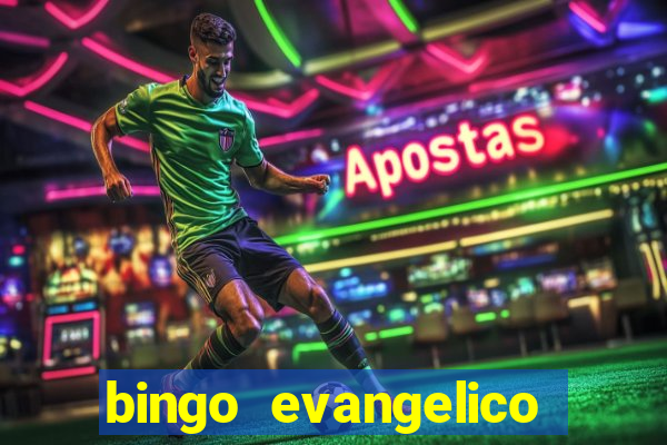 bingo evangelico para imprimir