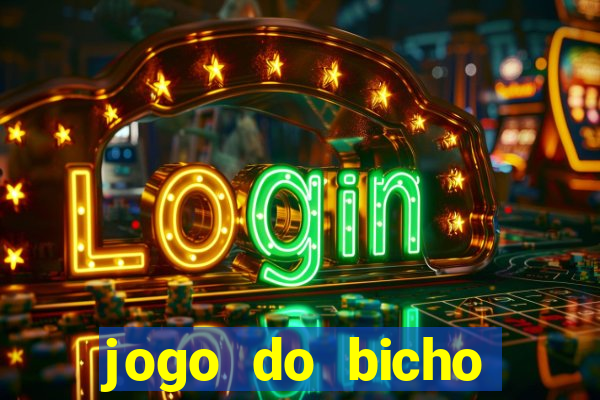 jogo do bicho documentario globoplay